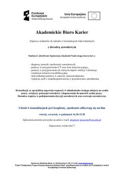 konsultacje z doradcą biznesowym w SAN