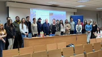 Konferencja naukowa dla studentów Filologii