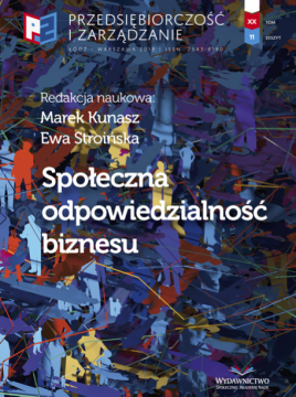 Przedsiebiorczosc-i-Zarzadzanie-san-1