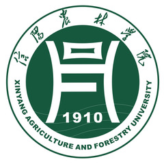 Społeczna Akademia Nauk będzie współpracować z Xinyang Agriculture and Forestry University z Chin!