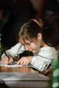 Zgłoszenia do konkursu Pomagajka SAN zakończone